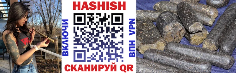 Купить Каннабис  Амфетамин  Галлюциногенные грибы  Альфа ПВП  Меф  Домодедово