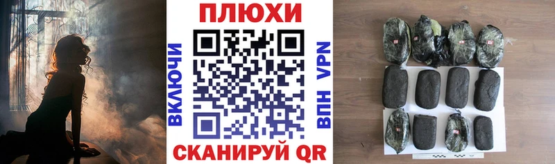 Купить где  Домодедово  ГАШИШ гарик 