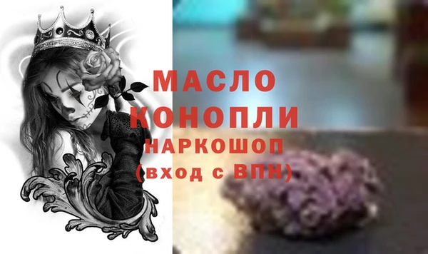 твердый Краснотурьинск