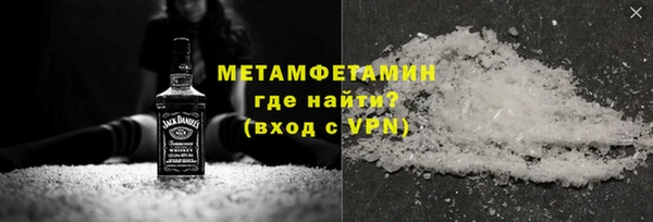 твердый Краснотурьинск