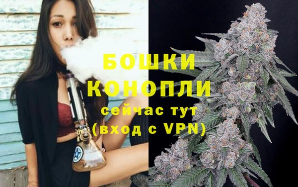 твердый Краснотурьинск