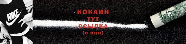 твердый Краснотурьинск