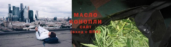 спиды Краснослободск