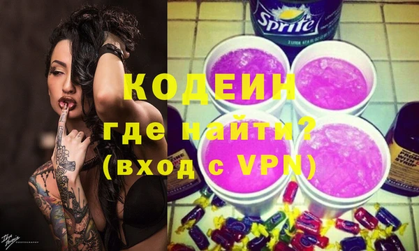 твердый Краснотурьинск