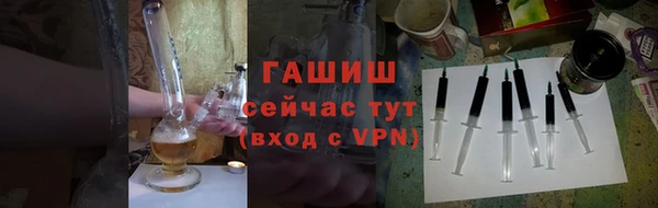 спиды Краснослободск
