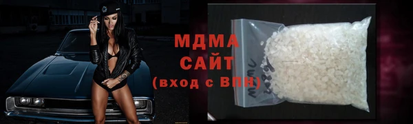 спиды Краснослободск