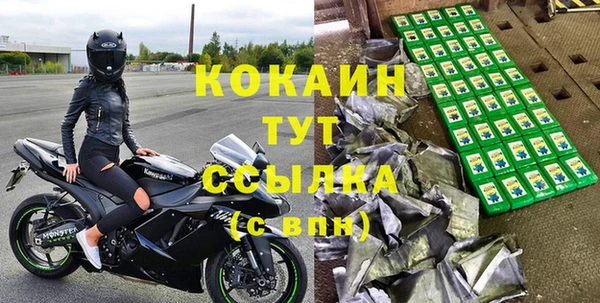 каннабис Кукмор