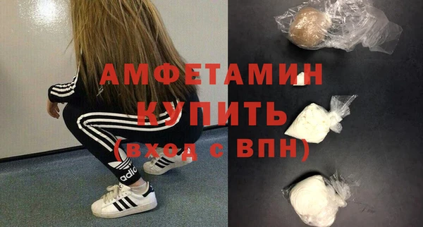 твердый Краснотурьинск