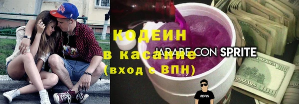 твердый Краснотурьинск