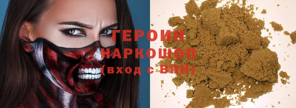 спиды Краснослободск