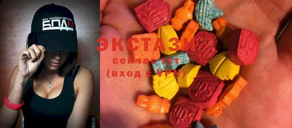 каннабис Кукмор