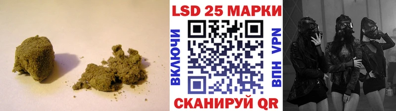 Лсд 25 экстази кислота  Купить закладки  Домодедово 