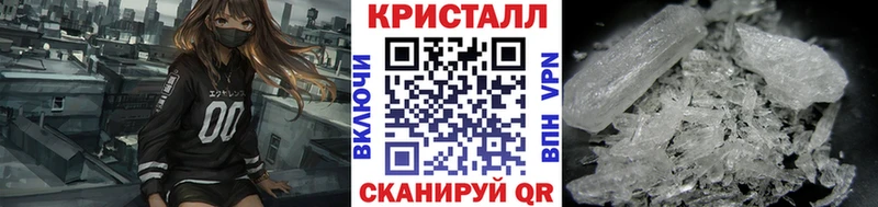 Купить где  Домодедово  Первитин мет 